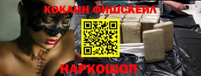 Альфа ПВП Канаш