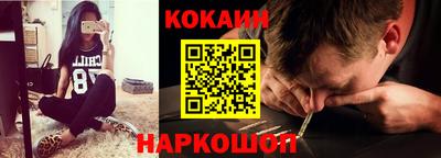 Альфа ПВП Канаш