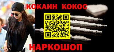 Альфа ПВП Канаш