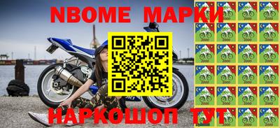 МДПВ Камышлов