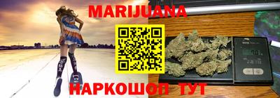 альфа пвп VHQ Кандалакша