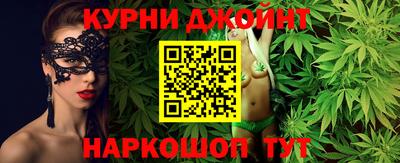 альфа пвп VHQ Кандалакша