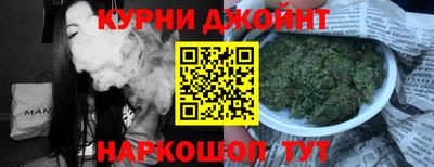 Альфа ПВП Канаш