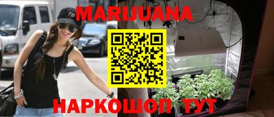 альфа пвп VHQ Кандалакша