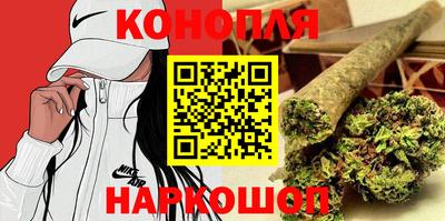 мефедрон Изобильный