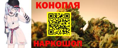 альфа пвп VHQ Кандалакша