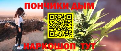 альфа пвп VHQ Кандалакша