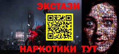 МДПВ Камышлов