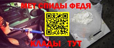 Альфа ПВП Канаш