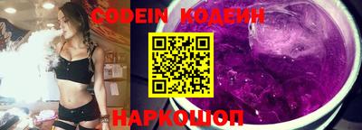 альфа пвп VHQ Кандалакша