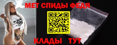 Альфа ПВП Канаш