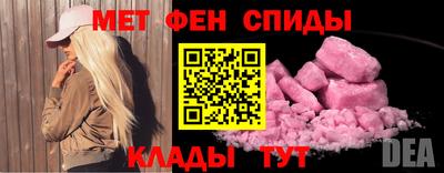 Альфа ПВП Канаш