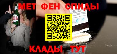 МДПВ Камышлов