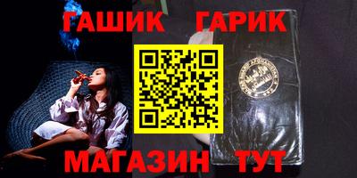 Альфа ПВП Канаш