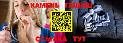 МДПВ Камышлов