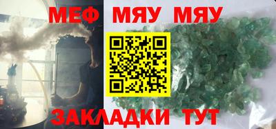 МДПВ Камышлов