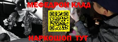 МДПВ Камышлов