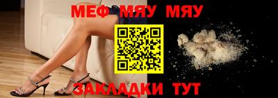 МДПВ Камышлов